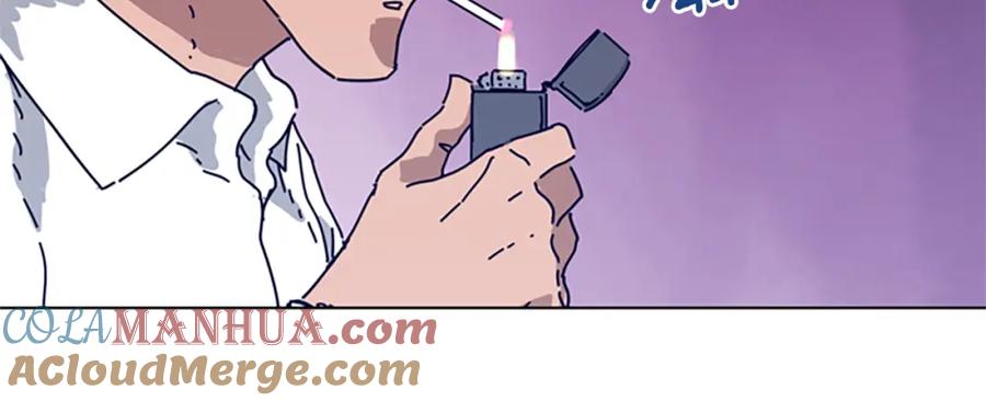 《清道夫K》第86话 特殊飞镖 第53页