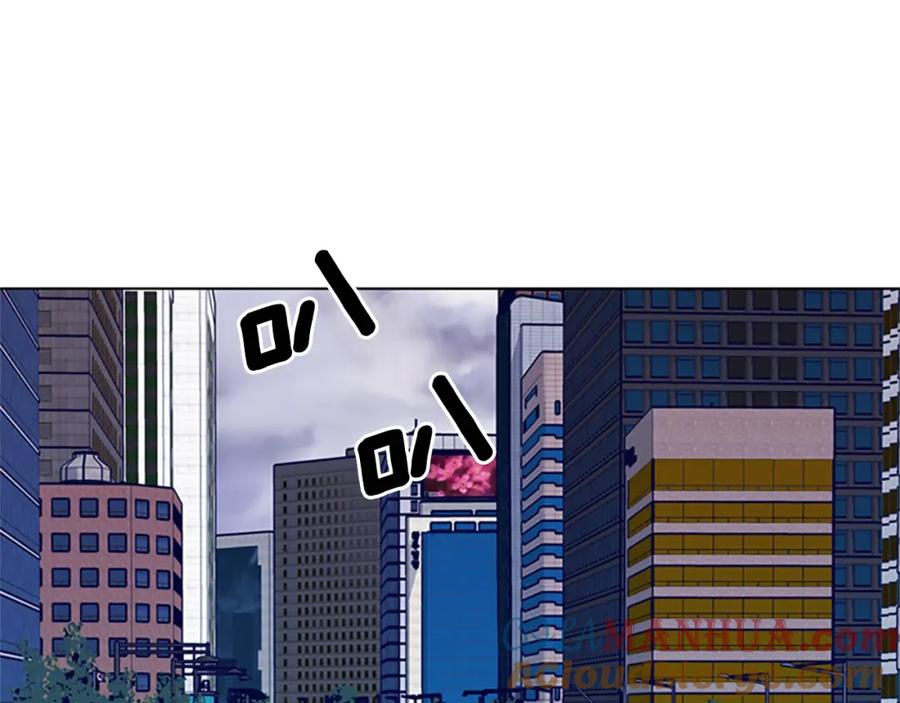 《清道夫K》第87话 案件梳理 第45页