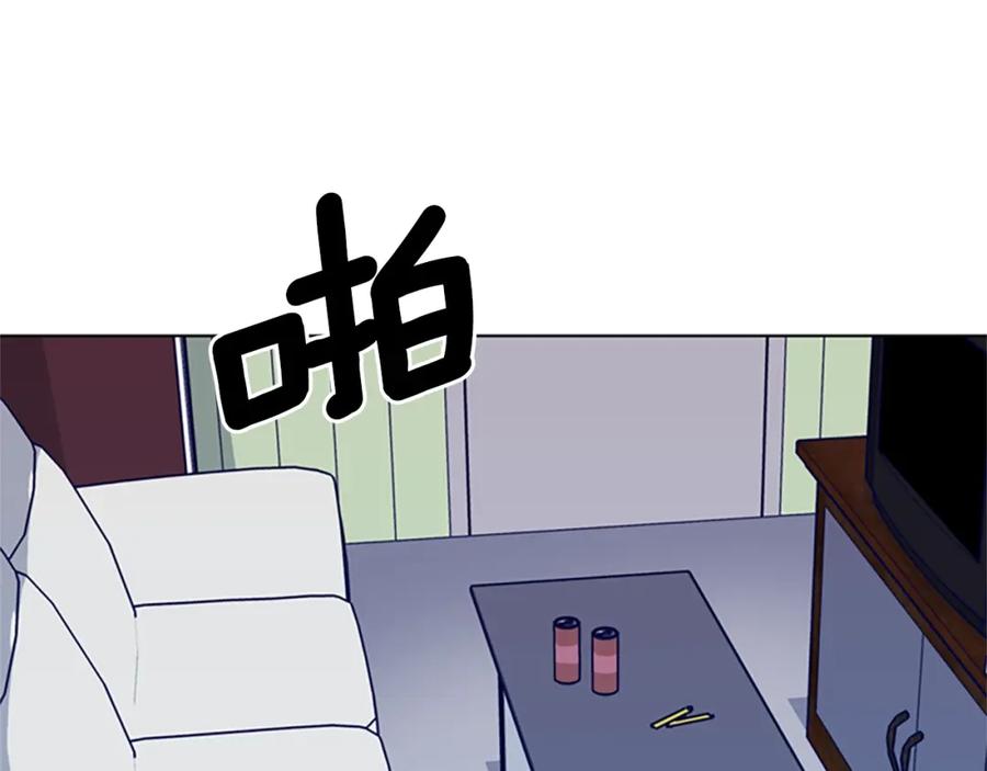 《清道夫K》第87话 案件梳理 第40页