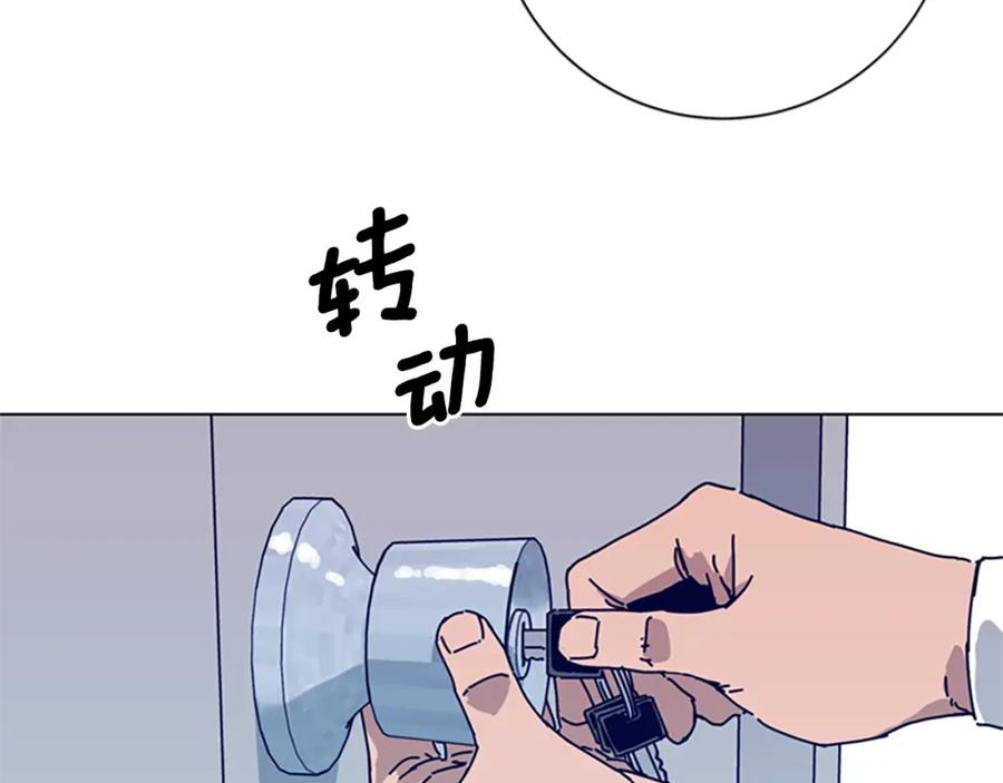 《清道夫K》第87话 案件梳理 第36页