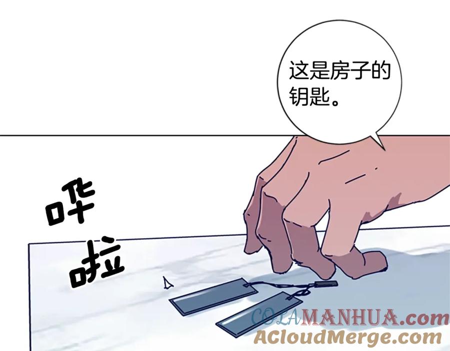 《清道夫K》第87话 案件梳理 第61页