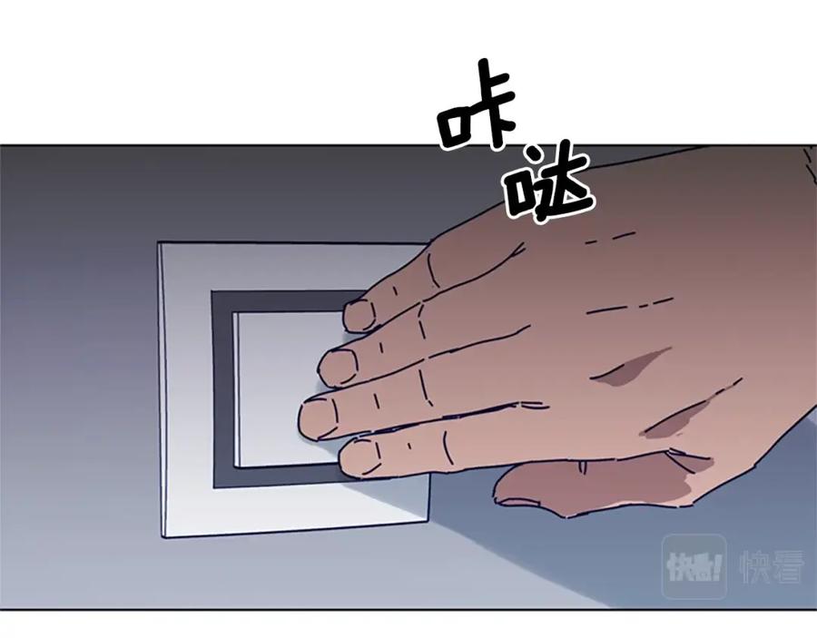 《清道夫K》第87话 案件梳理 第39页