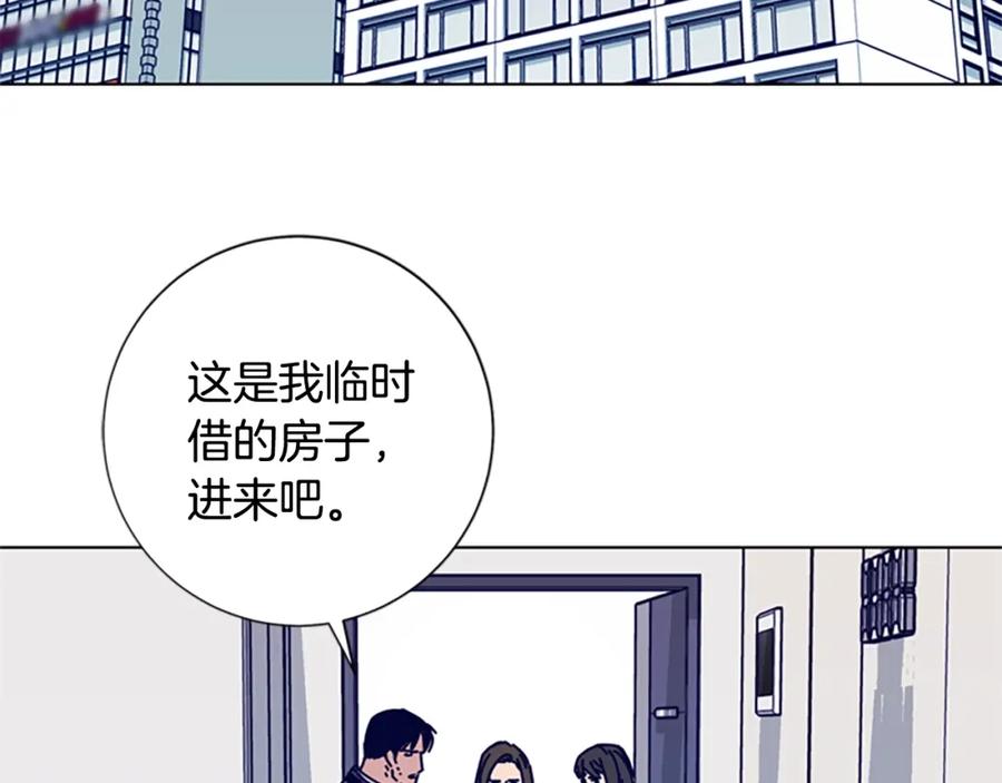 《清道夫K》第87话 案件梳理 第48页