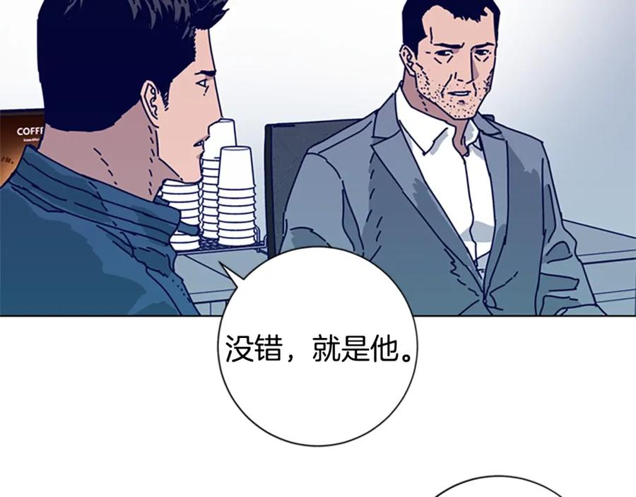 《清道夫K》第87话 案件梳理 第80页
