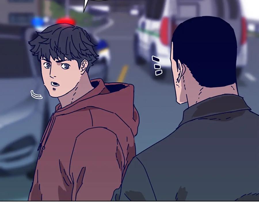 《清道夫K》第87话 案件梳理 第3页