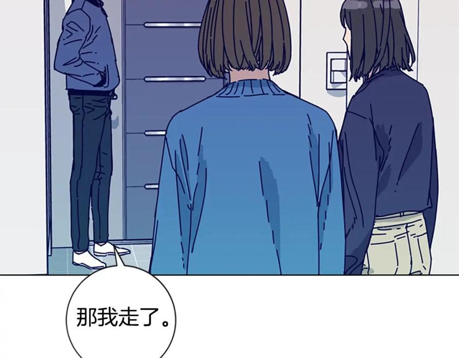 《清道夫K》第87话 案件梳理 第63页