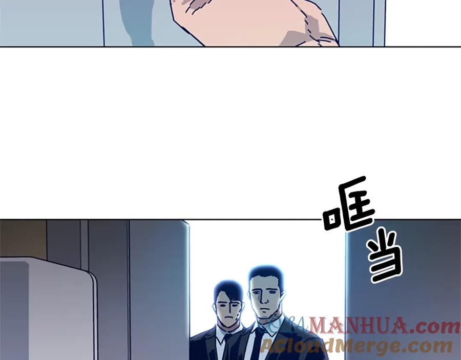 《清道夫K》第87话 案件梳理 第37页