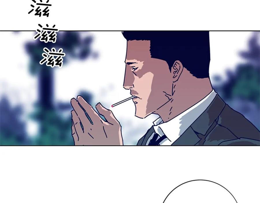 《清道夫K》第88话 第100页
