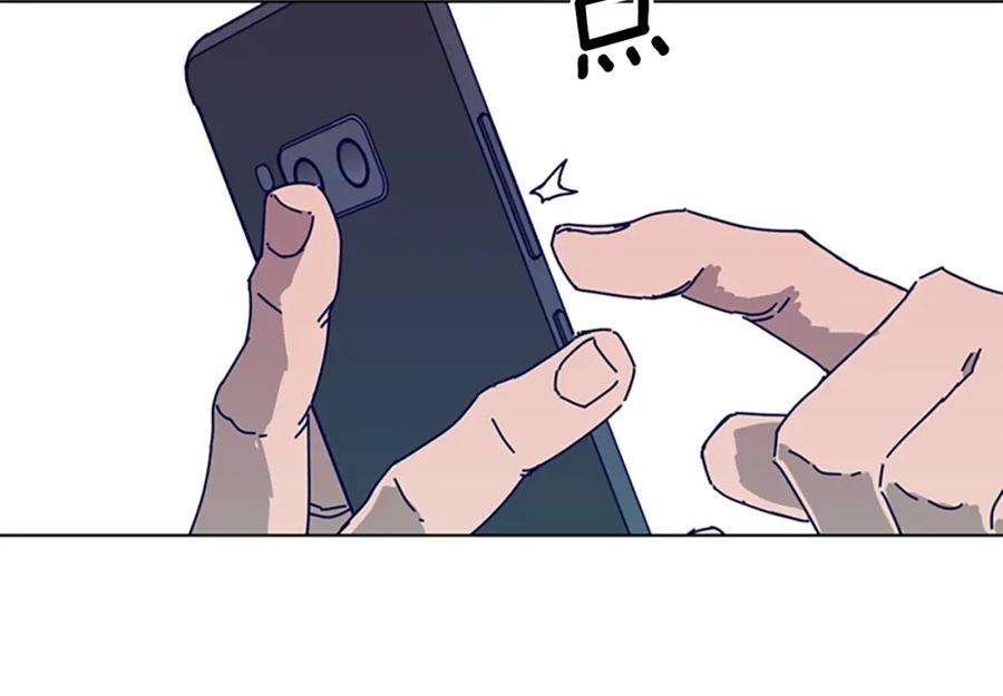 《清道夫K》第88话 第67页