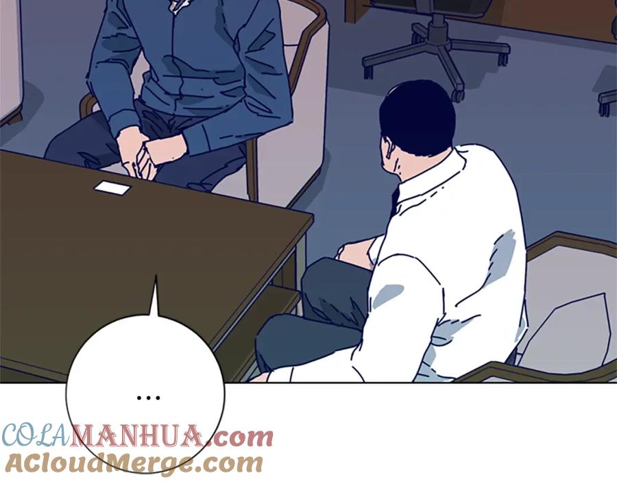 《清道夫K》第89话 猎犬与诱饵 第89页