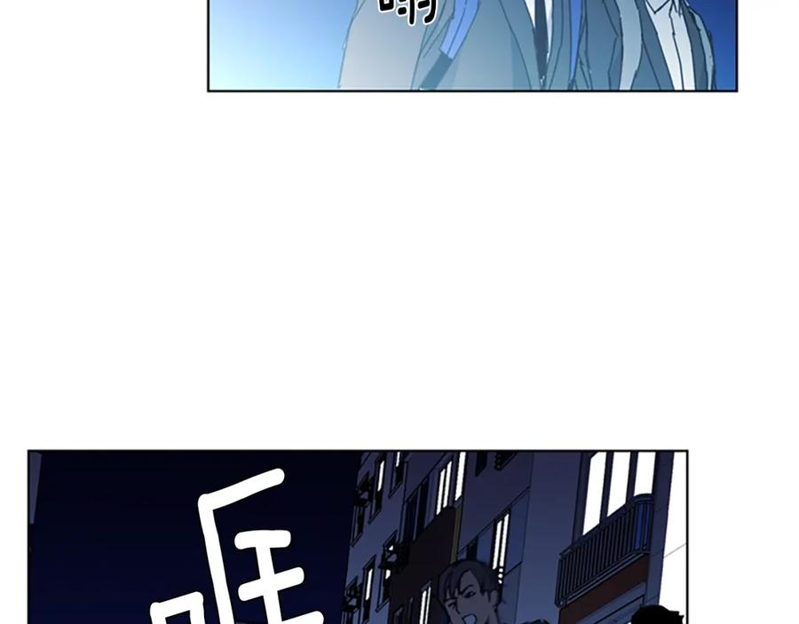 《清道夫K》第17话 开始行动 第35页