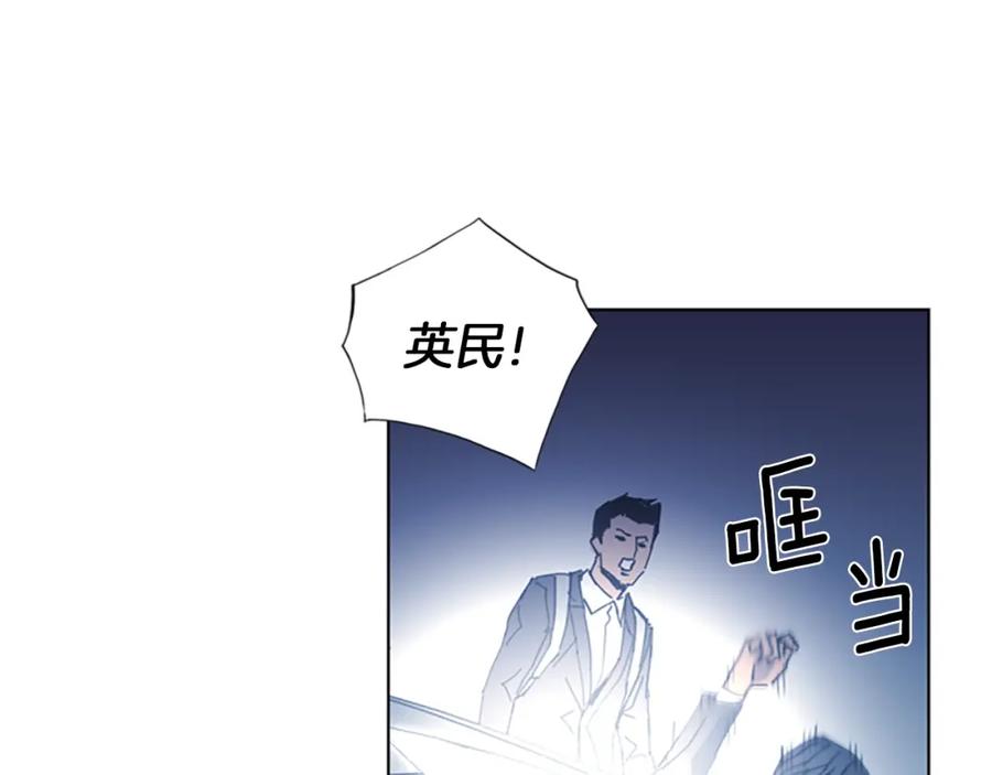 《清道夫K》第17话 开始行动 第37页