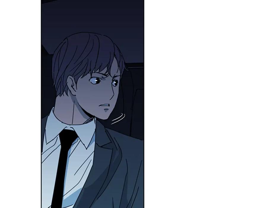 《清道夫K》第17话 开始行动 第56页