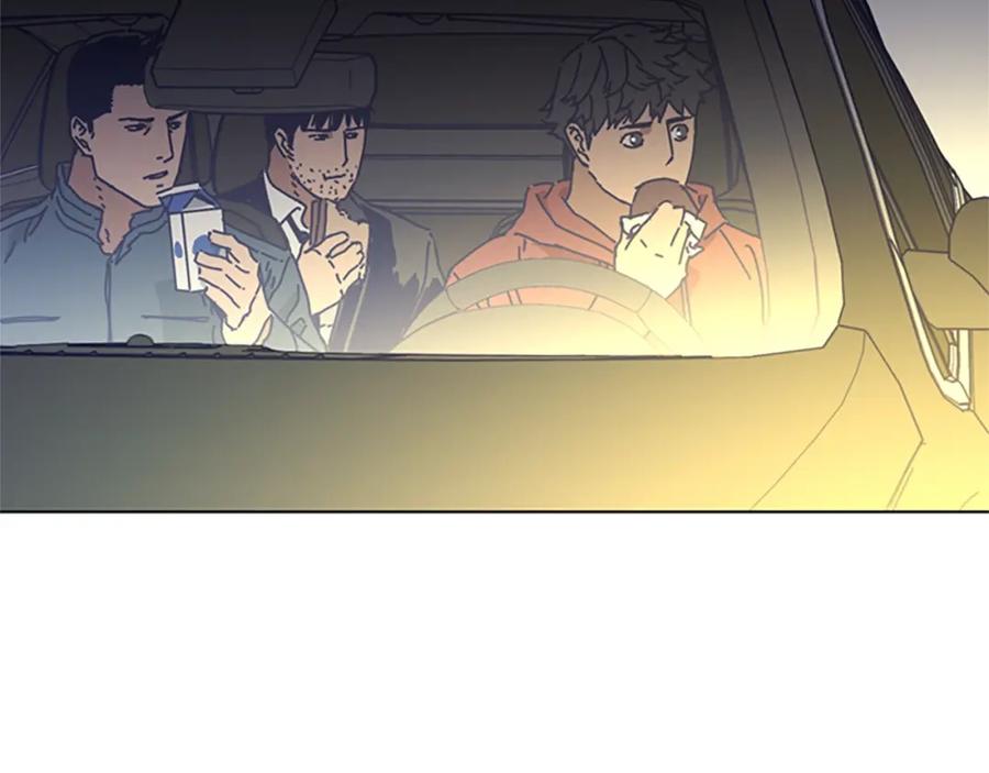 《清道夫K》第90话 跟踪与戏耍 第63页