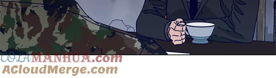 《清道夫K》第91话 新的身份 第109页