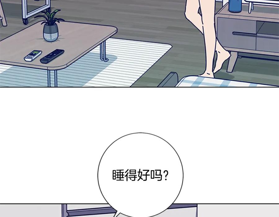 《清道夫K》第91话 新的身份 第15页