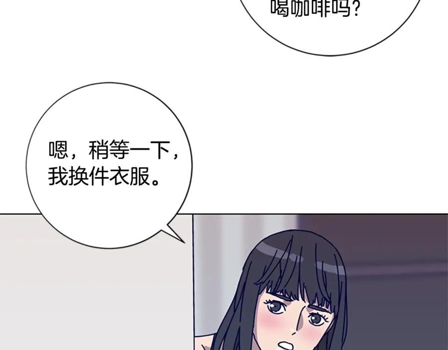 《清道夫K》第91话 新的身份 第19页