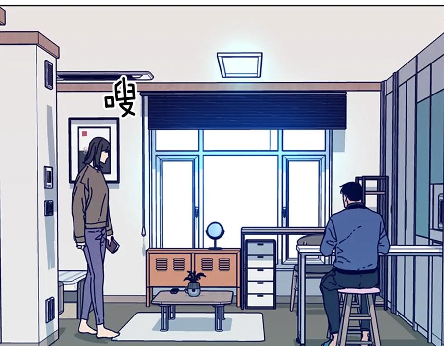 《清道夫K》第91话 新的身份 第39页