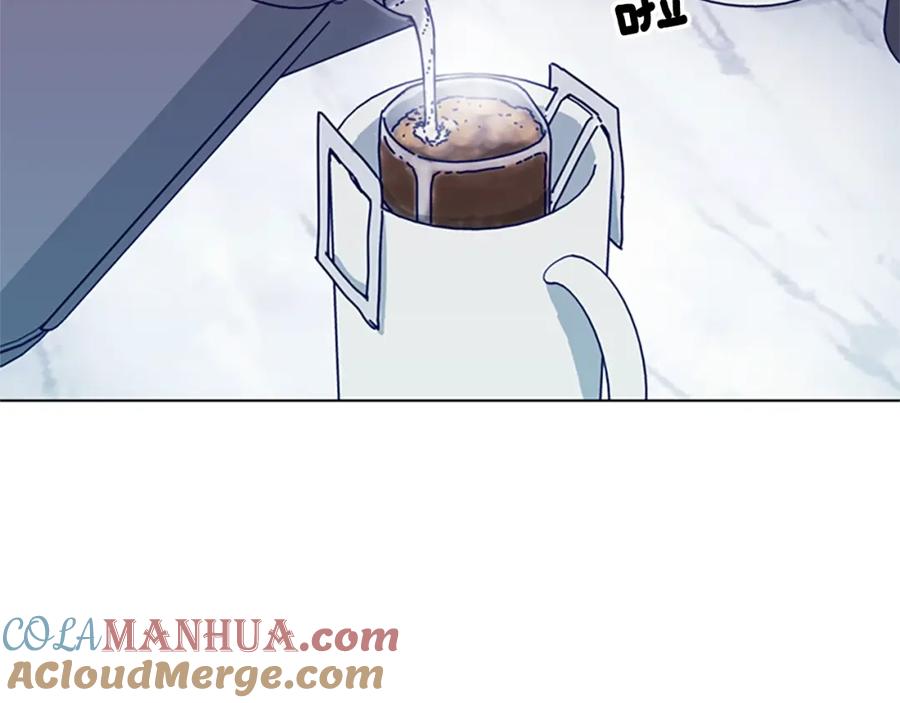 《清道夫K》第91话 新的身份 第13页