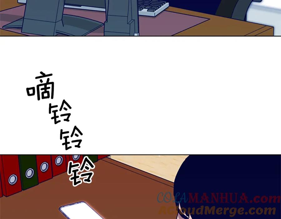 《清道夫K》第92话 被发现了 第49页