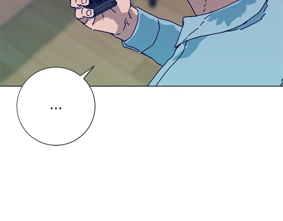 《清道夫K》第93话 有趣 第32页