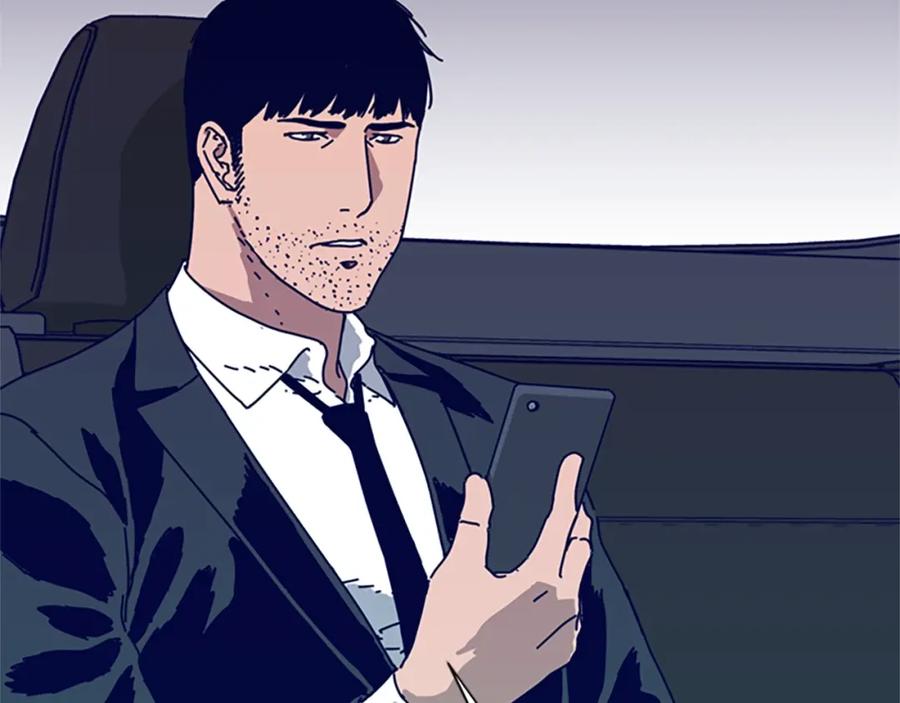 《清道夫K》第94话 侠盗 第46页