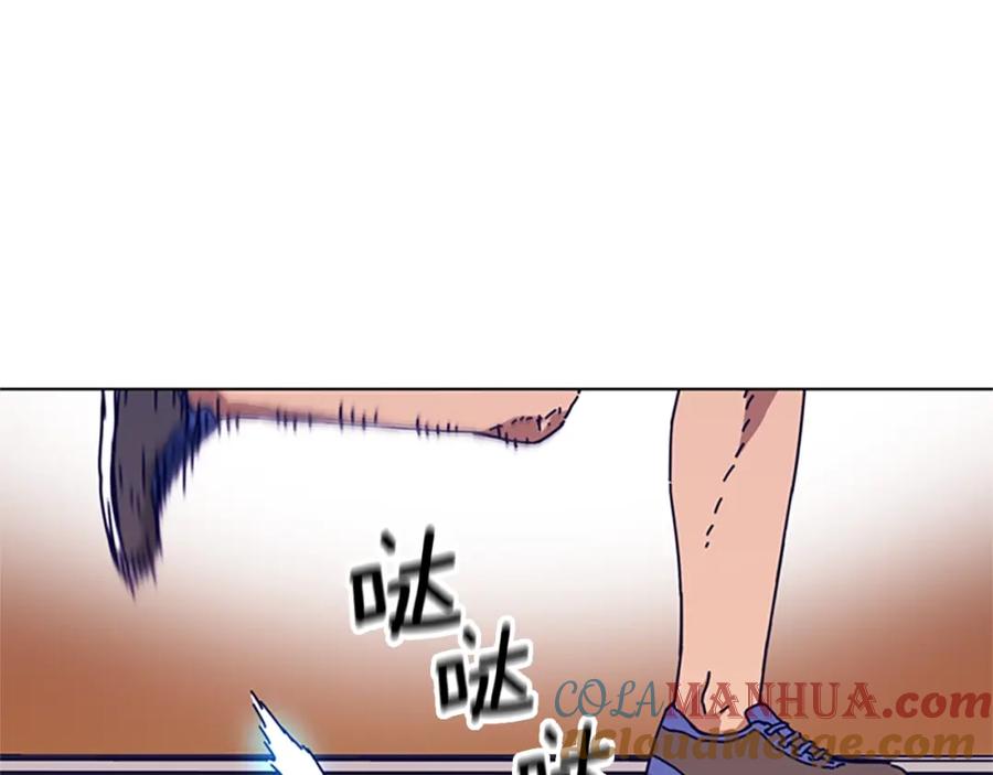 《清道夫K》第94话 侠盗 第65页