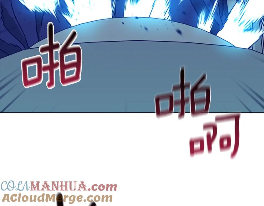 《清道夫K》第95话 覆水难收 第73页