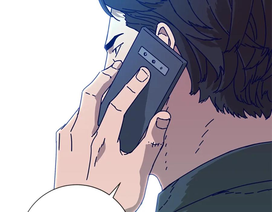 《清道夫K》第95话 覆水难收 第3页