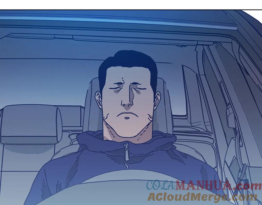 《清道夫K》第95话 覆水难收 第77页