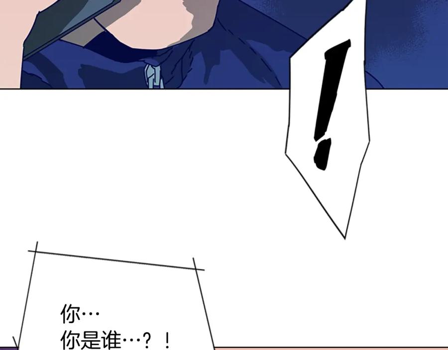 《清道夫K》第95话 覆水难收 第51页