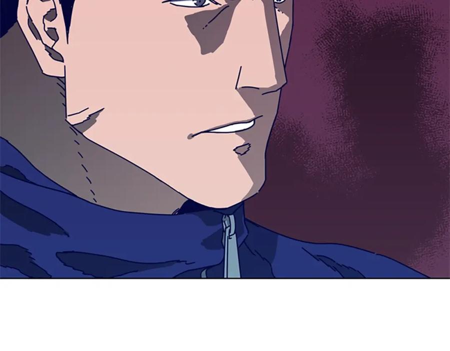 《清道夫K》第95话 覆水难收 第96页