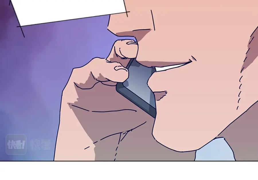 《清道夫K》第95话 覆水难收 第52页