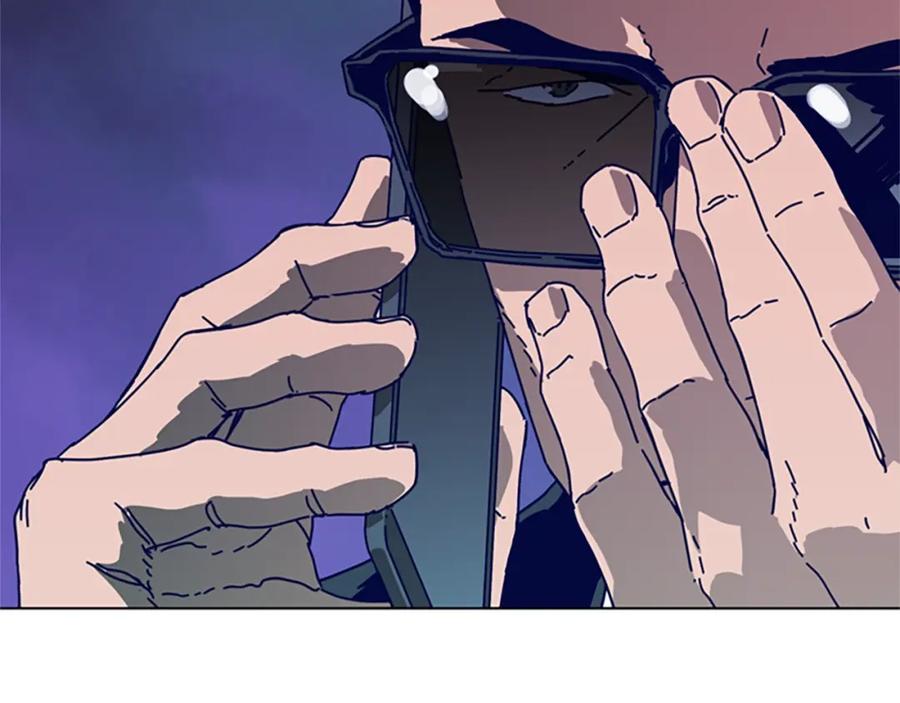 《清道夫K》第95话 覆水难收 第62页