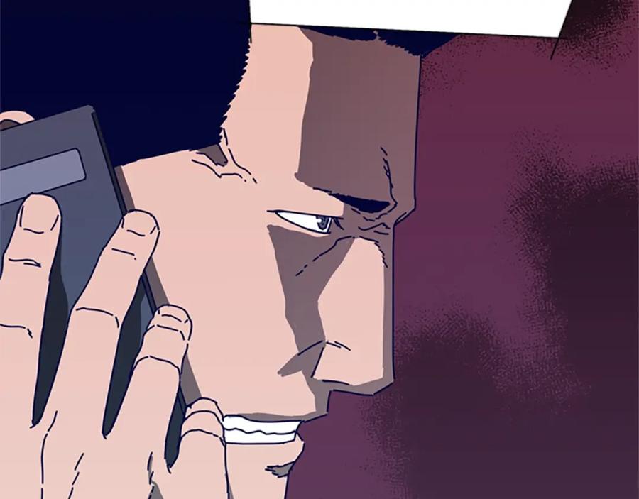 《清道夫K》第95话 覆水难收 第59页