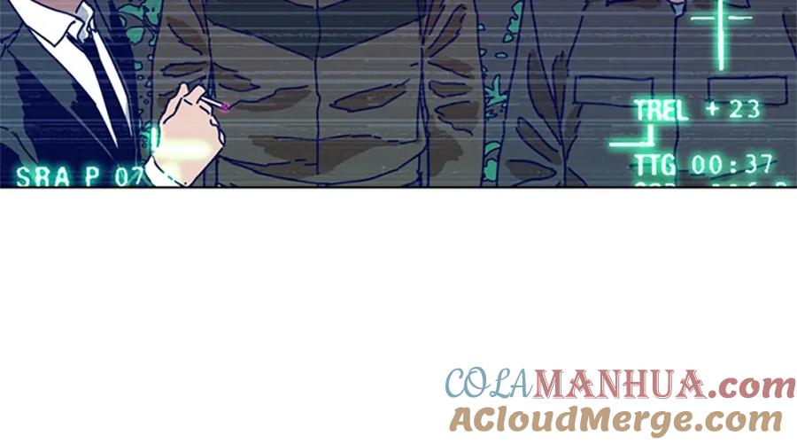 《清道夫K》第96话 势力交锋 第33页