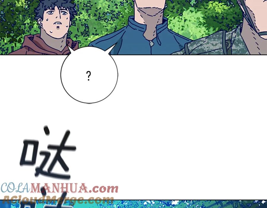 《清道夫K》第96话 势力交锋 第101页