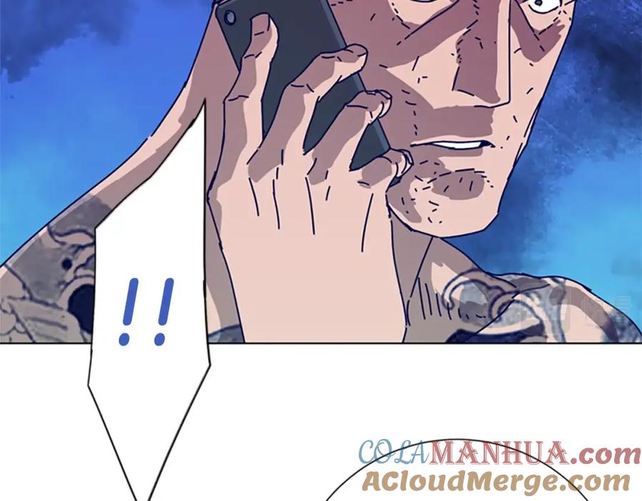 《清道夫K》第96话 势力交锋 第81页