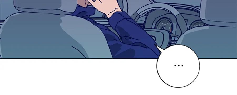 《清道夫K》第96话 势力交锋 第52页