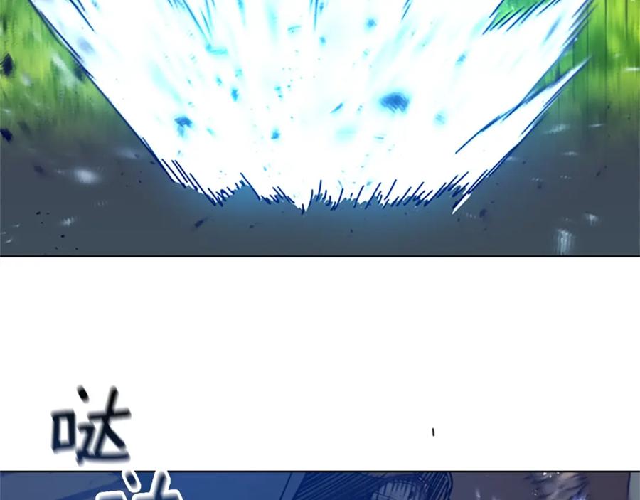 《清道夫K》第97话 跳崖 第80页