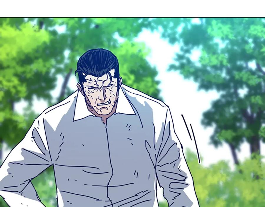 《清道夫K》第97话 跳崖 第91页