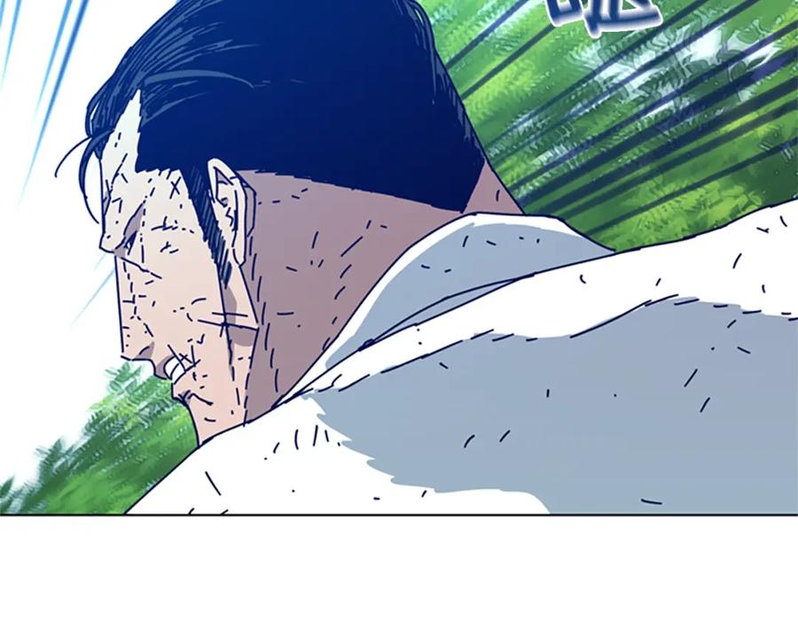 《清道夫K》第97话 跳崖 第99页