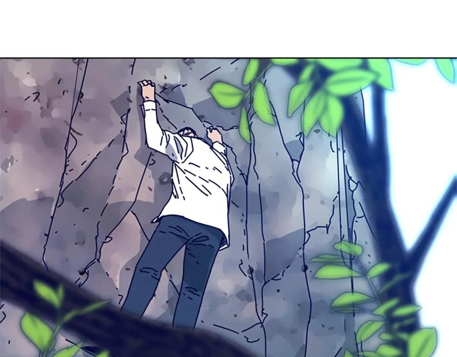 《清道夫K》第97话 跳崖 第63页