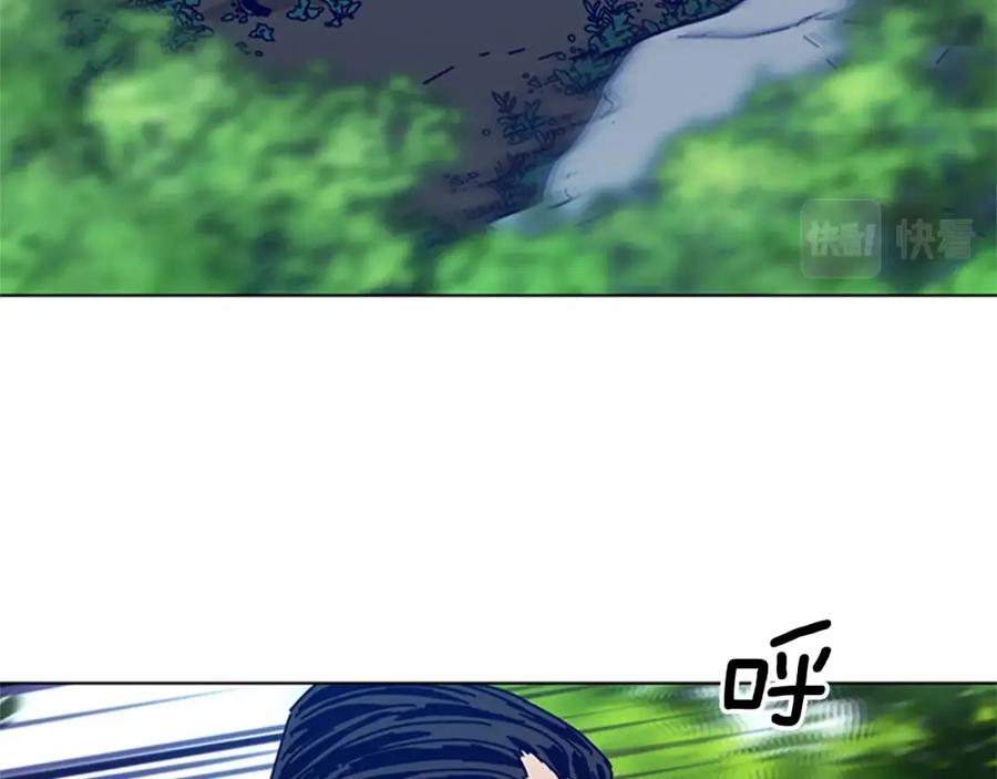 《清道夫K》第97话 跳崖 第10页