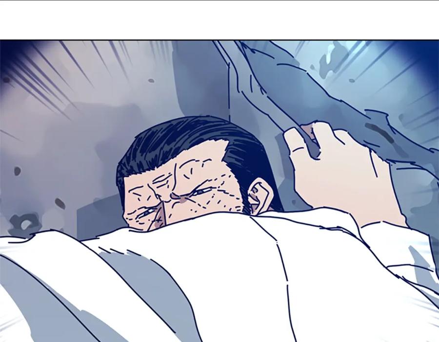 《清道夫K》第97话 跳崖 第44页