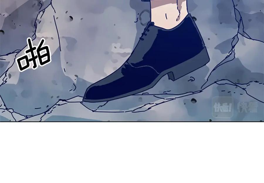 《清道夫K》第97话 跳崖 第52页