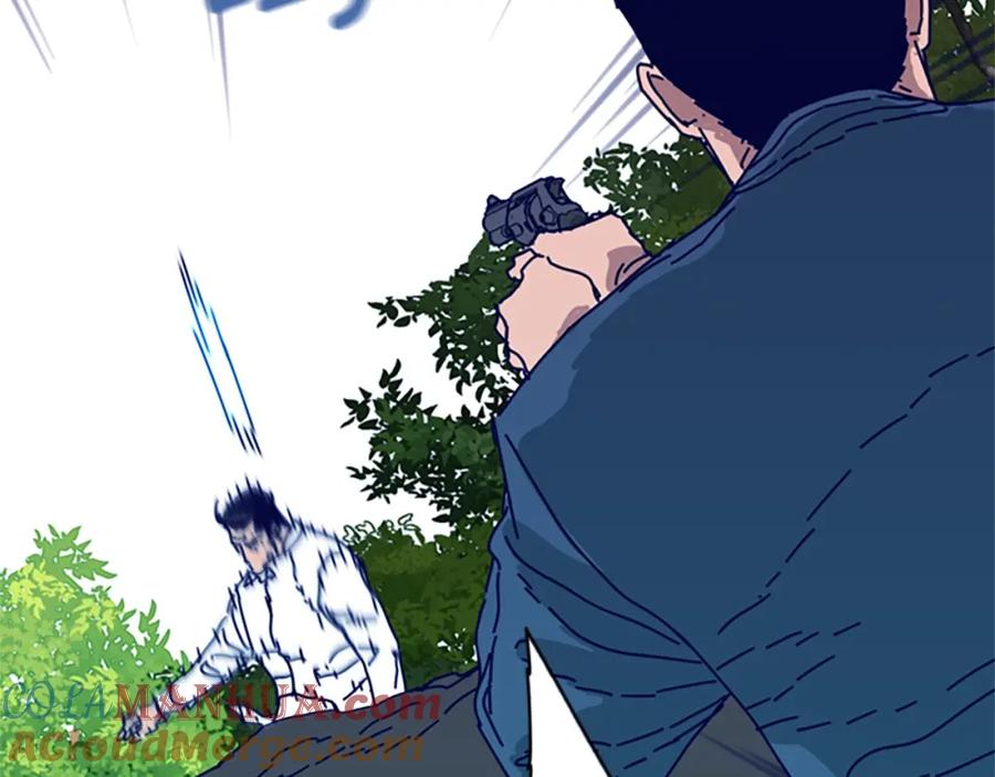 《清道夫K》第98话 逃脱 第25页