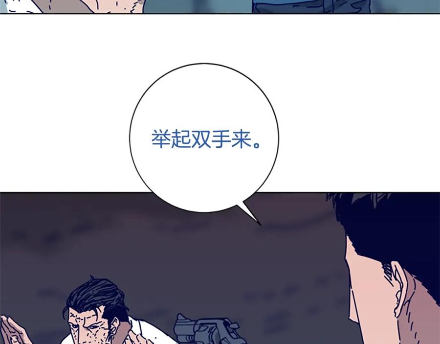《清道夫K》第98话 逃脱 第58页