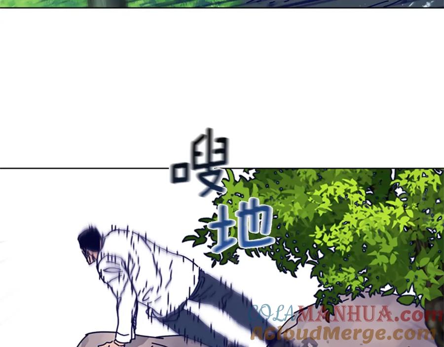 《清道夫K》第98话 逃脱 第37页