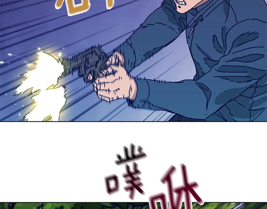 《清道夫K》第98话 逃脱 第30页